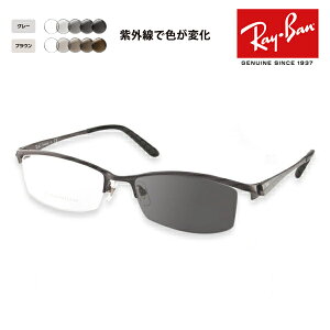 yAEgbgzCo Kl t[ TOX YZbg RX8723D 1047 55 Ray-Ban TITANIUME`^Ey