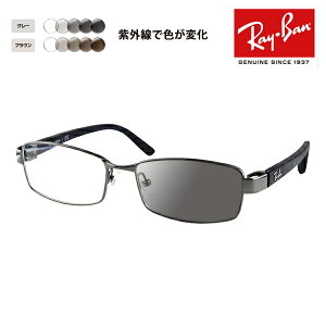 yAEgbgzCo Kl t[ TOX YZbg RX8726D 1000 55 Ray-Ban AWAf ^ `^