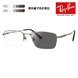 yAEgbgzCo Kl t[ YZbg RX8763D 1000 54 Ray-Ban `^ XNGA AWAfUCf iC[ n[t