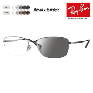 yKi̔XzCo Kl t[ TOX YZbg RX8774D 1047 55 Ray-Ban `^ Wpf Gg[f XNGA iC[ n[t ɒBዾ Kl