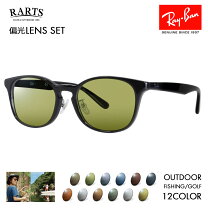 楽天市場】ray-ban rx5386d（カラーブラック）の通販