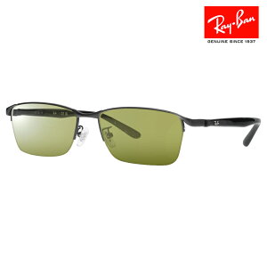 【正規品販売店】レイバン メガネ フレーム サングラス アーツ偏光レンズセット RX6501D 2503 55 Ray-Ban RARTS アウトドア スポーツ ドライブ 釣り ゴルフ UV 紫外線 近赤外線 ナイロール スクエア