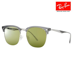 【正規品販売店】レイバン メガネ フレーム サングラス アーツ偏光レンズセット RX7318D 8326 54 Ray-Ban RARTS アウトドア スポーツ ドライブ 釣り ゴルフ UV 紫外線 近赤外線 CLUBMASTER クラブマスタ
