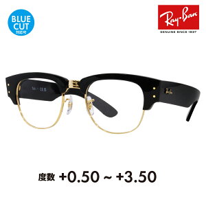 yKi̔XzCo Kl t[ TOX VዾZbg RX0316V 2000 50 Ray-Ban Mega Clubmaster Optics KNu}X^[IveBNX u[ VjAOX [fBOOX Ǐ X