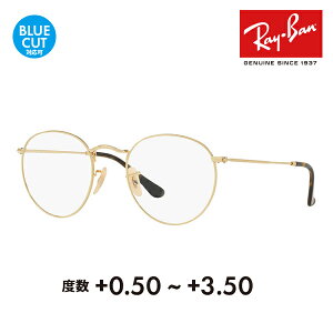 yKi̔XzCo Kl t[ TOX VዾZbgRX3447V 2500 50 53 Ray-Ban ROUND Eh NVbN VjAOX [fBOOX Ǐ X}z u[CgJbgύX