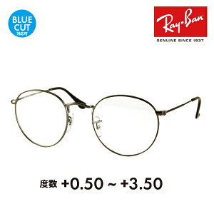 yKi̔XzCo Kl t[ TOX VዾZbgRX3447V 2620 50 53 Ray-Ban ROUND Eh NVbN VjAOX [fBOOX Ǐ X}z u[CgJbgύX