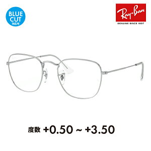 yKi̔XzCo Kl t[ TOX VዾZbg RX3857V 2501 51 Ray-Ban EGg FRANK tN ^ VjAOX [fBOOX Ǐ X}z u[CgJb