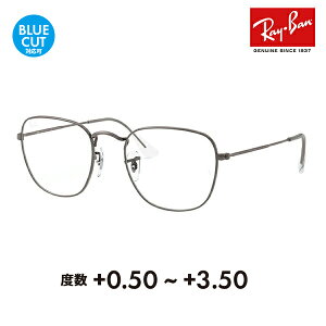 yKi̔XzCo Kl t[ TOX VዾZbg RX3857V 2502 51 Ray-Ban EGg FRANK tN ^ VjAOX [fBOOX Ǐ X}z u[CgJb