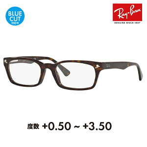 yKi̔XzCo Kl t[ TOX VዾZbg RX5017A 2012 52 Ray-Ban XNGA EFg AWAtBbg VjAOX [fBOOX Ǐ X}z u[C
