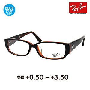 yAEgbgzCo Kl t[ TOX VዾZbg RX5250 2044 54 Ray-Ban VjAOX [fBOOX Ǐ X}z u[CgJbgύX