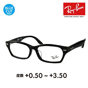 yKi̔XzCo Kl t[ TOX VዾZbg RX5344D 2000 55 Ray-Ban AWAfUC VjAOX [fBOOX Ǐ X}z u[CgJbgύX