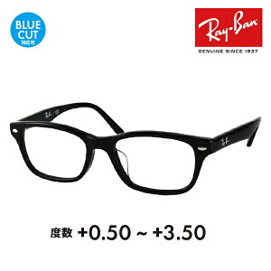 老眼鏡 ブルーライトカット レイバンの人気商品 通販 価格比較 価格 Com