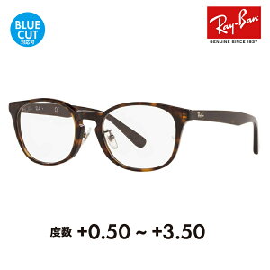 yKi̔XzCo Kl t[ TOX VዾZbg RX5386D 2012 51 Ray-Ban Wpf Gg[f EFg Z VjAOX [fBOOX Ǐ X}z 