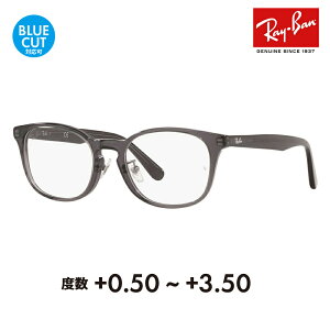 yKi̔XzCo Kl t[ TOX VዾZbg RX5386D 5920 51 Ray-Ban Wpf Gg[f EFg Z VjAOX [fBOOX Ǐ X}z 