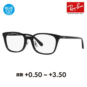 yKi̔XzCo Kl t[ TOX VዾZbg RX5407D 2000 52 Ray-Ban WpRNV Wpf Gg[f EFg Z Y fB[X Vj