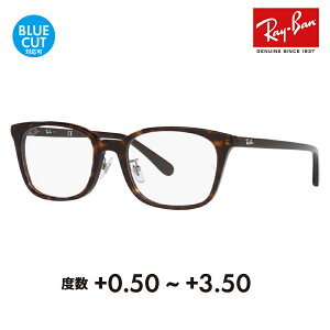 yKi̔XzCo Kl t[ TOX VዾZbg RX5407D 2012 52 Ray-Ban WpRNV Wpf Gg[f EFg Y fB[X VjAO