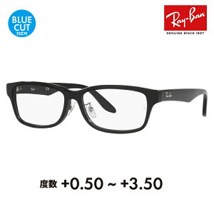 yKi̔XzCo Kl t[ TOX VዾZbg RX5408D 2000 57 Ray-Ban WpRNV Wpf Gg[f XNGA EFg 傫 Y Vj