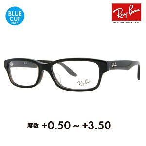 yKi̔XzCo Kl t[ TOX VዾZbg RX5415D 8289 55 Ray-Ban WpRNV Wpf Gg[f XNGA Z ዾ ɒBKl VjAO