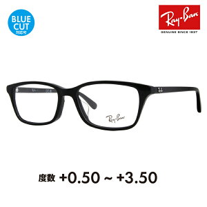 yKi̔XzCo Kl t[ TOX VዾZbg RX5416D 8286 53 Ray-Ban WpRNV Wpf Gg[f XNGA Z ዾ ɒBKl VjAO
