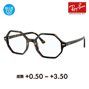 yAEgbgzCo Kl t[ TOX VዾZbg RX5472 2012 52 54 Ray-Ban ubg BRITT Z IN^S VjAOX [fBOOX Ǐ X}z u[CgJbg