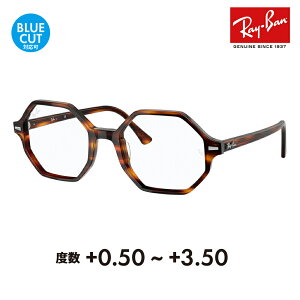 yAEgbgzCo Kl t[ TOX VዾZbg RX5472 2144 52 54 Ray-Ban ubg BRITT Z IN^S VjAOX [fBOOX Ǐ X}z u[CgJbg