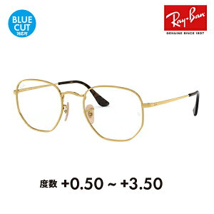 yKi̔XzCo Kl t[ TOX VዾZbg RX6448 2500 51 54 Ray-Ban wLTSi HEXAGONAL ^ VjAOX [fBOOX Ǐ X}z u[CgJbg