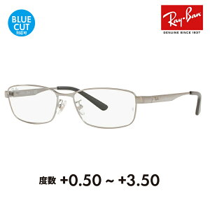 yAEgbgzCo Kl t[ TOX VዾZbg RX6452D 2553 56 Ray-Ban Wpf Gg[f XNGA ^ t VjAOX [fBOOX Ǐ 
