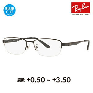 yKi̔XzCo Kl t[ TOX VዾZbg RX6453D 2503 55 Ray-Ban Wpf Gg[f XNGA ^ iC[ VjAOX [fBOOX 
