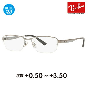 yKi̔XzCo Kl t[ TOX VዾZbg RX6453D 2553 55 Ray-Ban Wpf Gg[f XNGA ^ iC[ VjAOX [fBOOX 