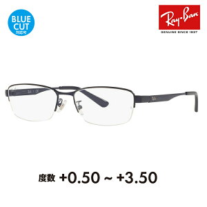 yKi̔XzCo Kl t[ TOX VዾZbg RX6453D 3076 55 Ray-Ban Wpf Gg[f XNGA ^ iC[ VjAOX [fBOOX 