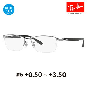 yKi̔XzCo Kl t[ TOX VዾZbg RX6501D 2502 55 Ray-Ban iC[ XNGA AWAtBbg Y ɒBዾ Kl VjAOX [fBOOX 