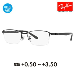 yKi̔XzCo Kl t[ TOX VዾZbg RX6501D 2503 55 Ray-Ban iC[ XNGA AWAtBbg Y ɒBዾ Kl VjAOX [fBOOX 