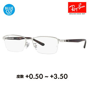 yKi̔XzCo Kl t[ TOX VዾZbg RX6501D 2595 55 Ray-Ban iC[ XNGA AWAtBbg Y ɒBዾ Kl VjAOX [fBOOX 