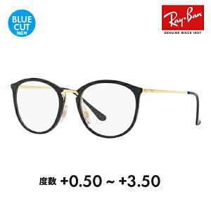 yKi̔XzCo Kl t[ TOX VዾZbg RX7140 2000 49 51 Ray-Ban nCXg[g {Xg HIGHSTREET VjAOX [fBOOX Ǐ X}z u[CgJb