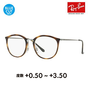 yKi̔XzCo Kl t[ TOX VዾZbg RX7140 2012 49 51 Ray-Ban nCXg[g {Xg HIGHSTREET VjAOX [fBOOX Ǐ X}z u[CgJb