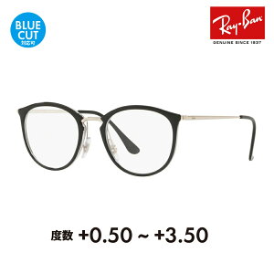 yKi̔XzCo Kl t[ TOX VዾZbg RX7140 5852 49 51 Ray-Ban nCXg[g {Xg HIGHSTREET VjAOX [fBOOX Ǐ X}z u[CgJb