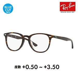 yKi̔XzCo Kl t[ TOX VዾZbg RX7159F 2012 52 Ray-Ban ttBbg EFg ACR ICONS VjAOX [fBOOX Ǐ X}z u[C