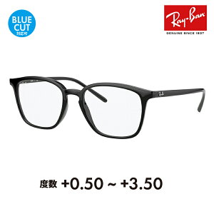 yKi̔XzCo Kl t[ TOX VዾZbg RX7185F 2000 54 Ray-Ban Z EGg ttBbgf VjAOX [fBOOX Ǐ X}z u[Cg