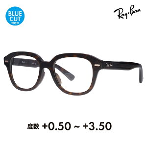 �y�A�E�g���b�g�z���C�o�� ���K�l �t���[�� �T���O���X �V�ዾ�Z�b�g RX7215F 2012 51 Ray-Ban Eagle Eye �C�[�O���A�C ���E���h �{�X�g�� �N���V�b�N �V�j�A�O���X ���[�f�B���O�O���X �Ǐ� �X�}�z 
