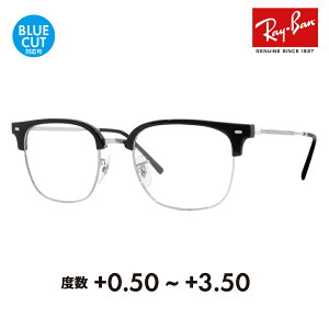 yKi̔XzCo Kl t[ TOX VዾZbg RX7216(F) 2000 49 51 53 Ray-Ban NEW CLUBMASTER j[Nu}X^[ ^ VjAOX [fBOOX Ǐ X}z u[