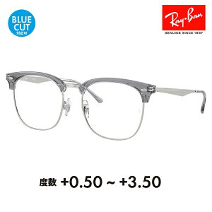 yKi̔XzCo Kl t[ TOX VዾZbg RX7318D 8326 54 Ray-Ban CLUBMASTER Nu}X^[ EFg AWAfUC ዾ VjAOX [fBOOX Ǐ