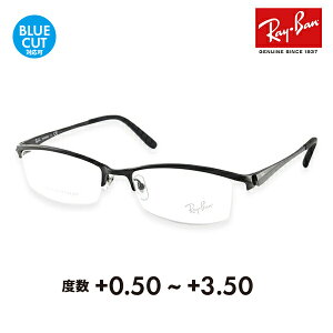 yAEgbgzCo Kl t[ TOX VዾZbg RX8723D 1026 55 Ray-Ban TITANIUME`^Ey VjAOX [fBOOX Ǐ X}z u[CgJbgύX