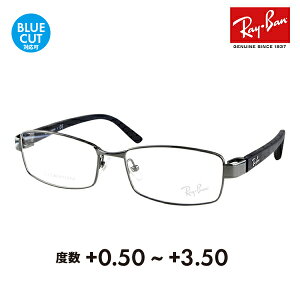 yAEgbgzCo Kl t[ TOX VዾZbg RX8726D 1000 55 Ray-Ban AWAf ^ `^ VjAOX [fBOOX Ǐ X}z u[CgJbg