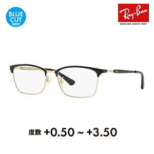 yAEgbgzCo Kl t[ TOX VዾZbg RX8751D 1198 54 Ray-Ban `^ `^jE AWAfUC TITANIUM VjAOX [fBOOX Ǐ X}z u[