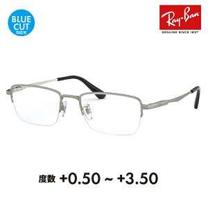 yAEgbgzCo Kl t[ TOX VዾZbg RX8763D 1000 54 Ray-Ban `^ XNGA AWAfUCf iC[ n[t VjAOX [fBOOX 