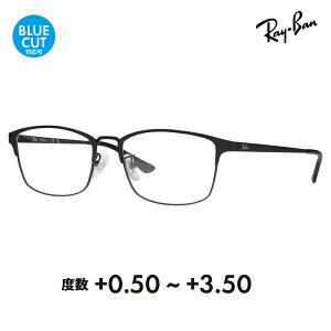 �y���K�i�̔��X�z���C�o�� ���K�l �t���[�� �T���O���X �V�ዾ�Z�b�g RX8772D 1206 56 Ray-Ban �X�N�G�A �����Y �A�W�A�����f�� ���^�� �`�^�� �V�j�A�O���X ���[�f�B���O�O���X �Ǐ� �X�}�z �u��