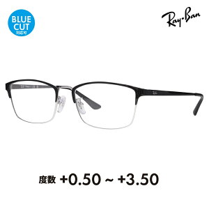 �y���K�i�̔��X�z���C�o�� ���K�l �t���[�� �T���O���X �V�ዾ�Z�b�g RX8772D 1235 56 Ray-Ban �X�N�G�A �����Y �A�W�A�����f�� ���^�� �`�^�� �V�j�A�O���X ���[�f�B���O�O���X �Ǐ� �X�}�z �u��