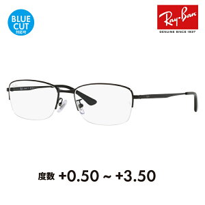yKi̔XzCo Kl t[ TOX VዾZbg RX8774D 1012 55 Ray-Ban `^ Wpf Gg[f XNGA iC[ n[t ɒBዾ VjAOX 