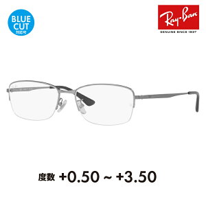 yKi̔XzCo Kl t[ TOX VዾZbg RX8774D 1047 55 Ray-Ban `^ Wpf Gg[f XNGA iC[ n[t ɒBዾ VjAOX 
