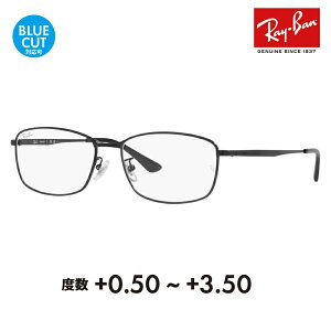 yKi̔XzCo Kl t[ TOX VዾZbg RX8775D 1012 56 Ray-Ban `^jE `^ Wpf Gg[f XNGA ^ t ɒBዾ VjAO